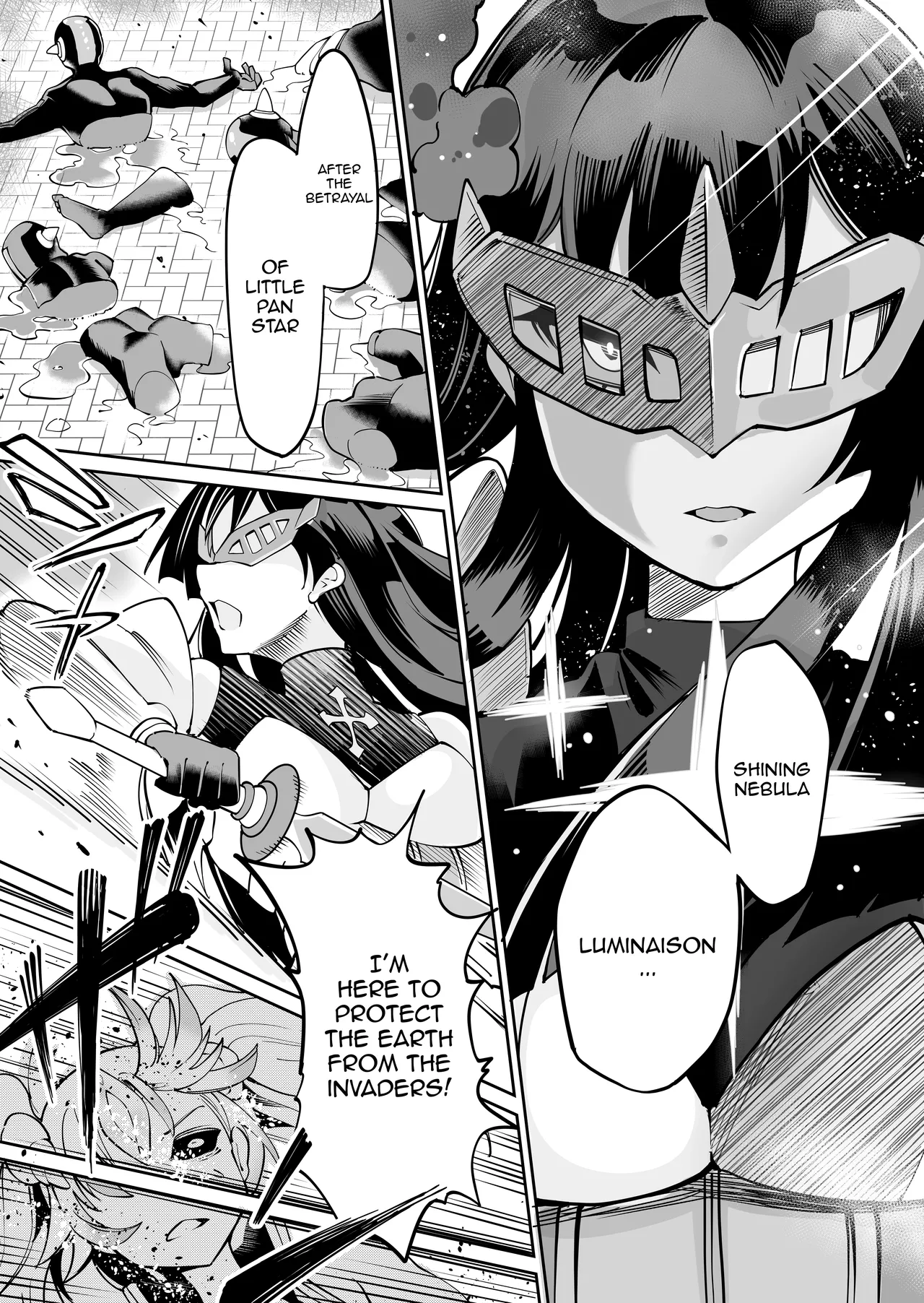 [Kyokusen Sensen (Hatagoya)] Seiun Rinki Luminaison | Shining Nebula Princess Luminaison [English] {Doujins.com} 12eme image