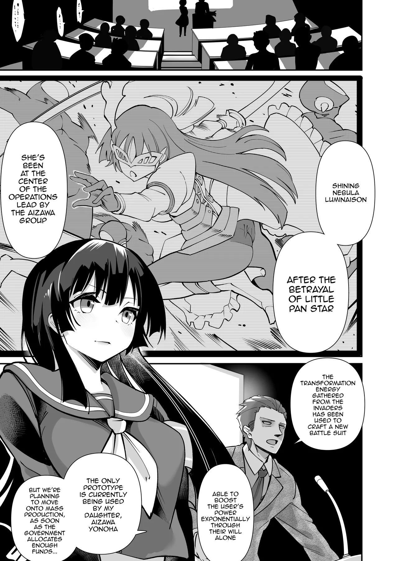 [Kyokusen Sensen (Hatagoya)] Seiun Rinki Luminaison | Shining Nebula Princess Luminaison [English] {Doujins.com} 14eme image