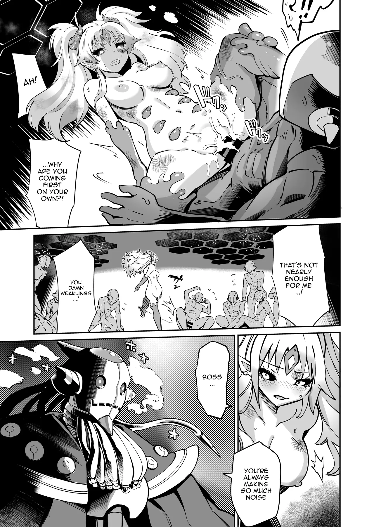 [Kyokusen Sensen (Hatagoya)] Seiun Rinki Luminaison | Shining Nebula Princess Luminaison [English] {Doujins.com} 22eme image