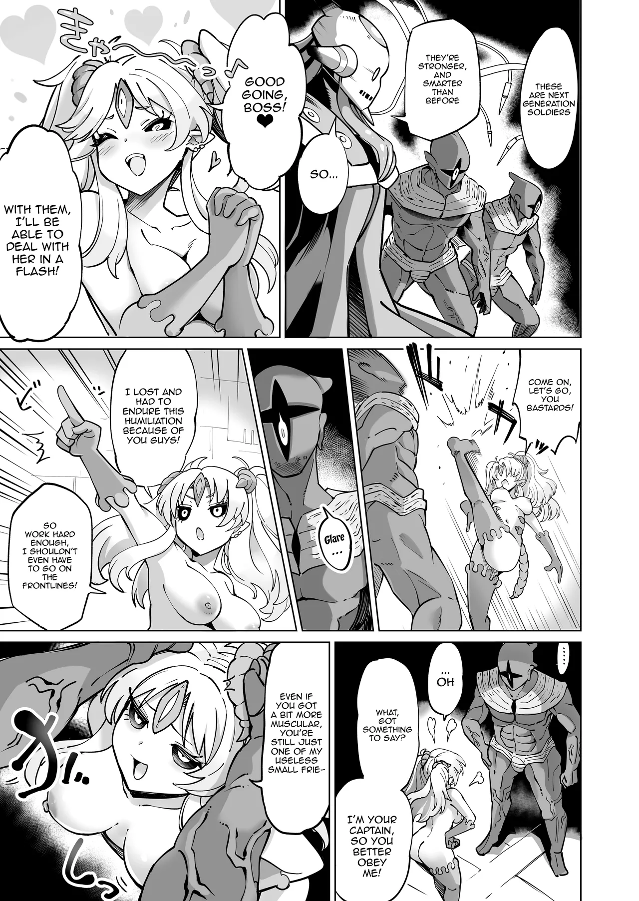 [Kyokusen Sensen (Hatagoya)] Seiun Rinki Luminaison | Shining Nebula Princess Luminaison [English] {Doujins.com} 24eme image