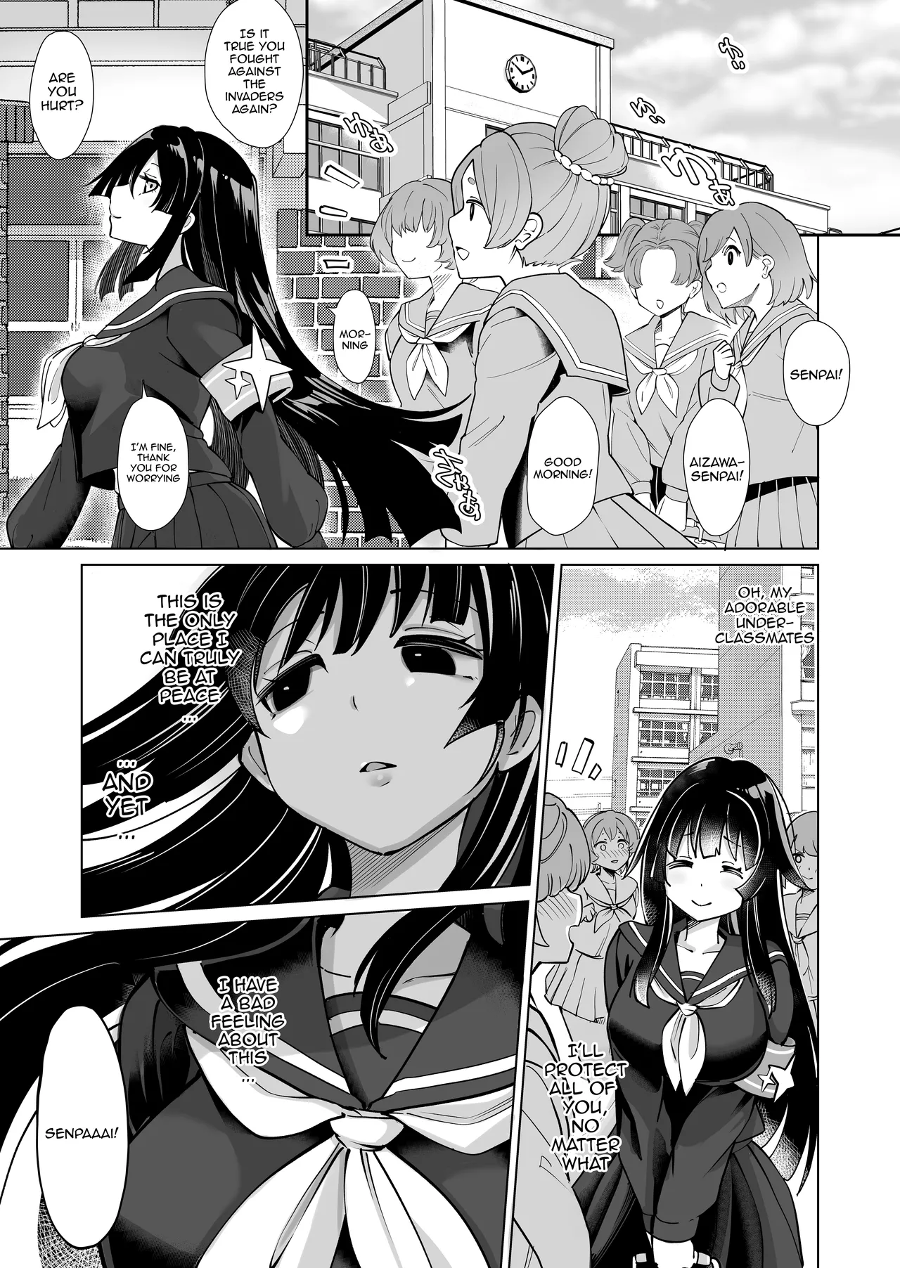 [Kyokusen Sensen (Hatagoya)] Seiun Rinki Luminaison | Shining Nebula Princess Luminaison [English] {Doujins.com} 28eme image