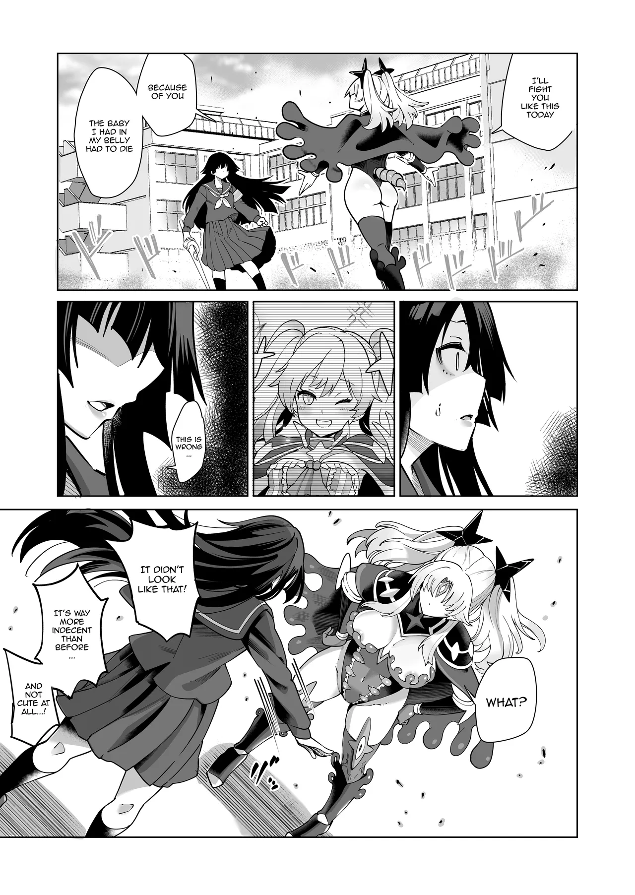 [Kyokusen Sensen (Hatagoya)] Seiun Rinki Luminaison | Shining Nebula Princess Luminaison [English] {Doujins.com} 32eme image