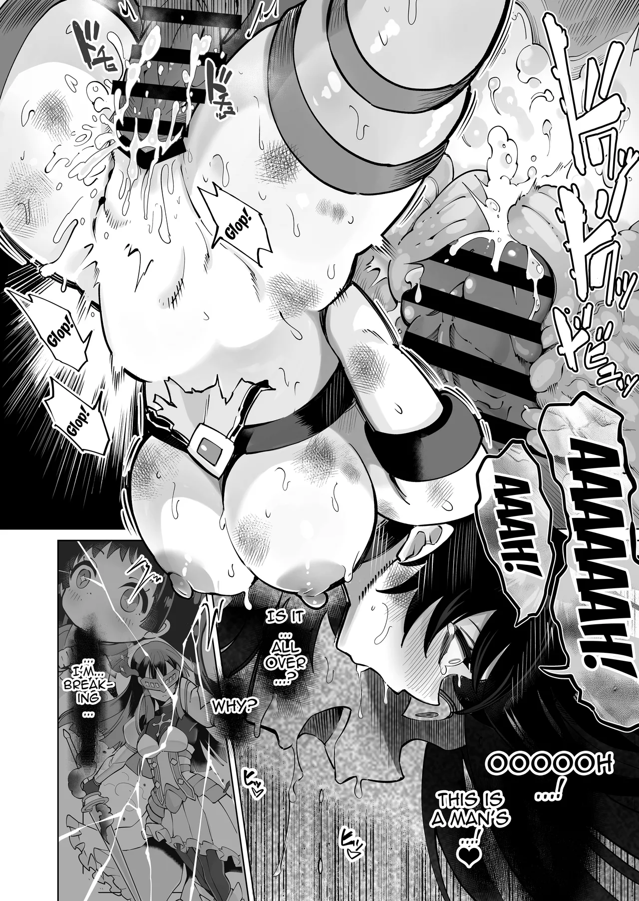 [Kyokusen Sensen (Hatagoya)] Seiun Rinki Luminaison | Shining Nebula Princess Luminaison [English] {Doujins.com} 55eme image