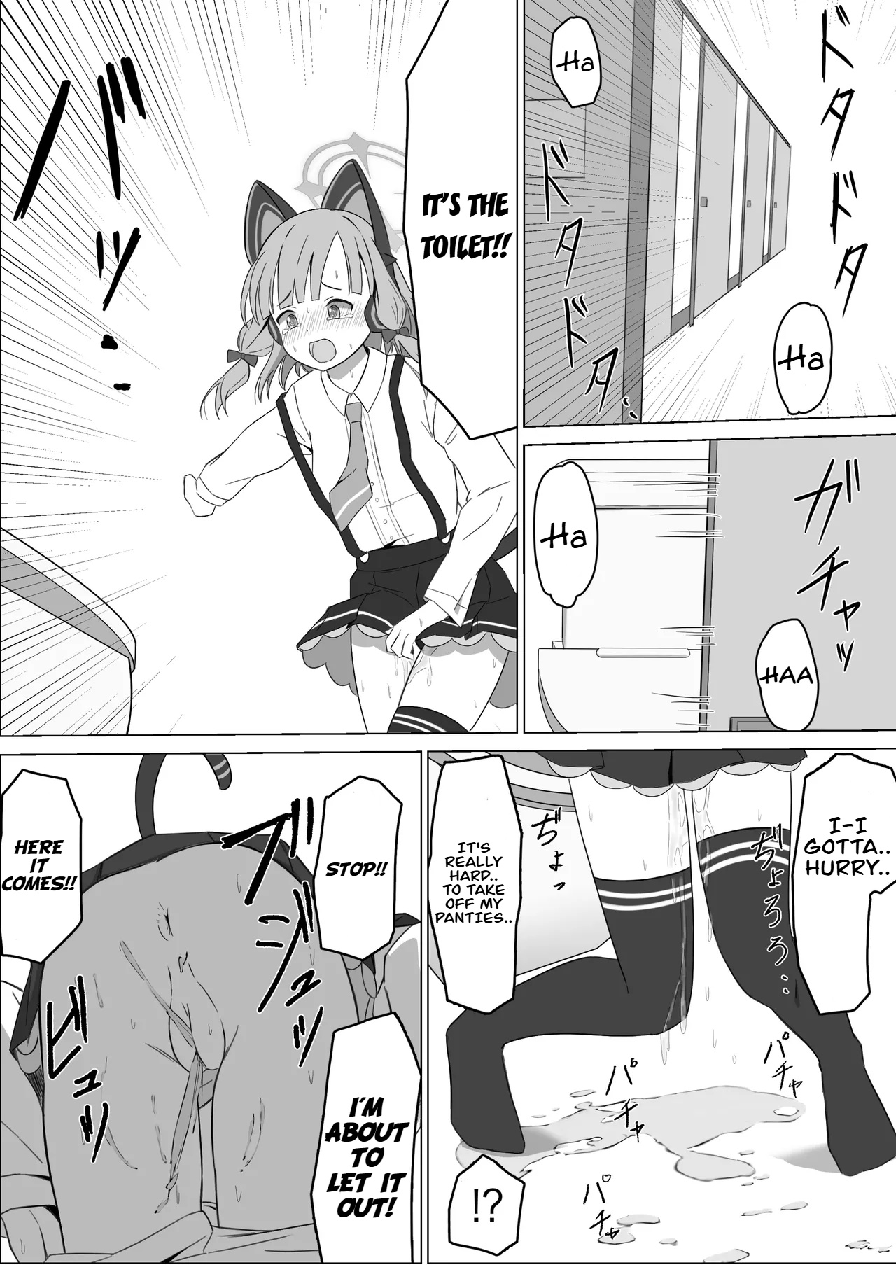 [Cake-ya-san (Ningen no Saga)] Momoi Splash! (Blue Archive) [English] изображение № 12