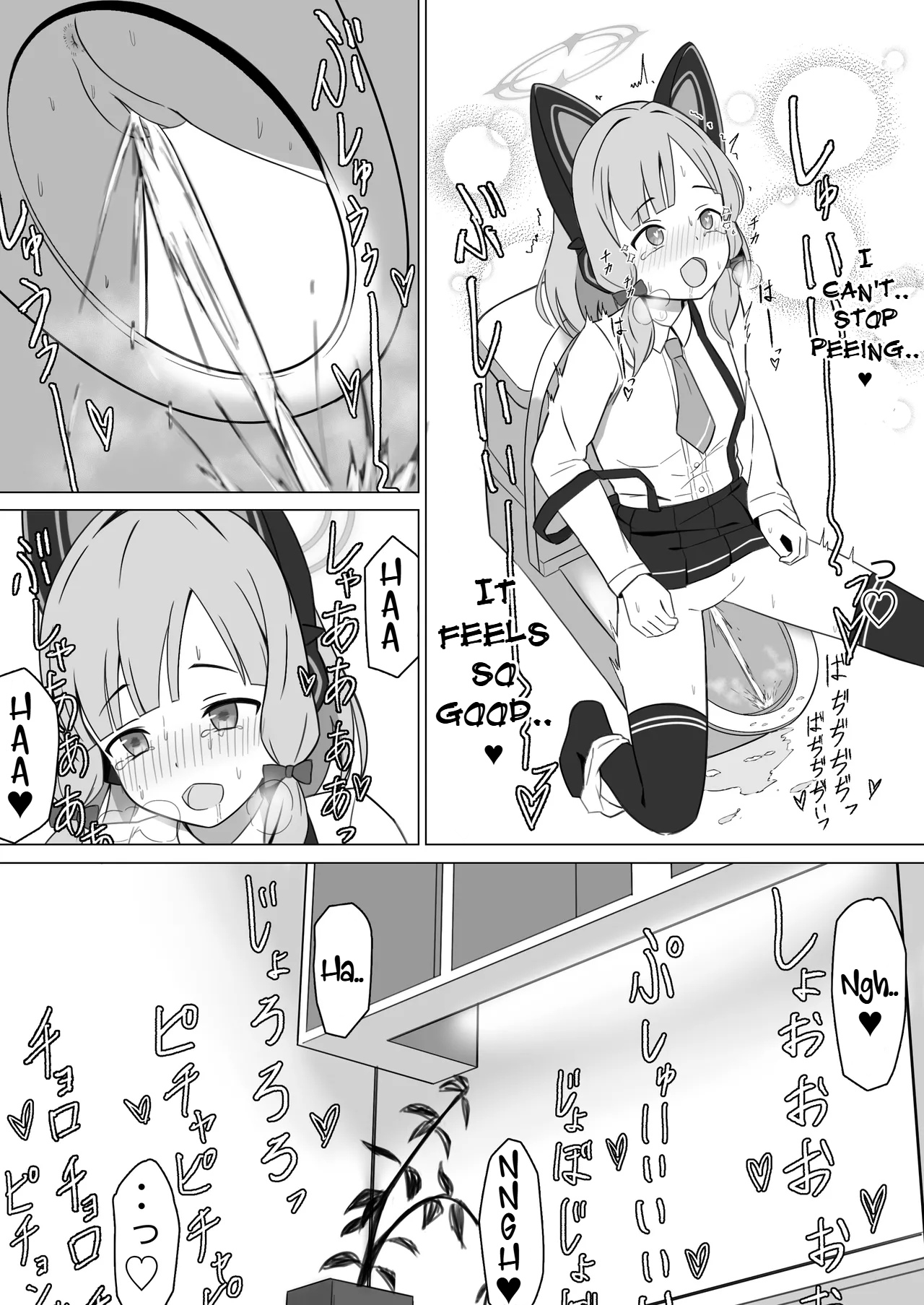 [Cake-ya-san (Ningen no Saga)] Momoi Splash! (Blue Archive) [English] изображение № 17