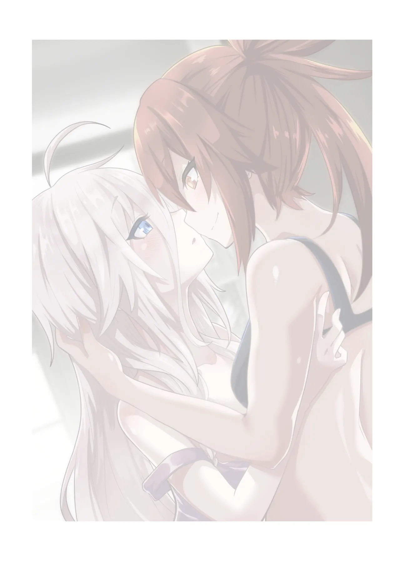 [おてもと] かるさんとイアさんがゴールインする話まとめ 图片编号 63