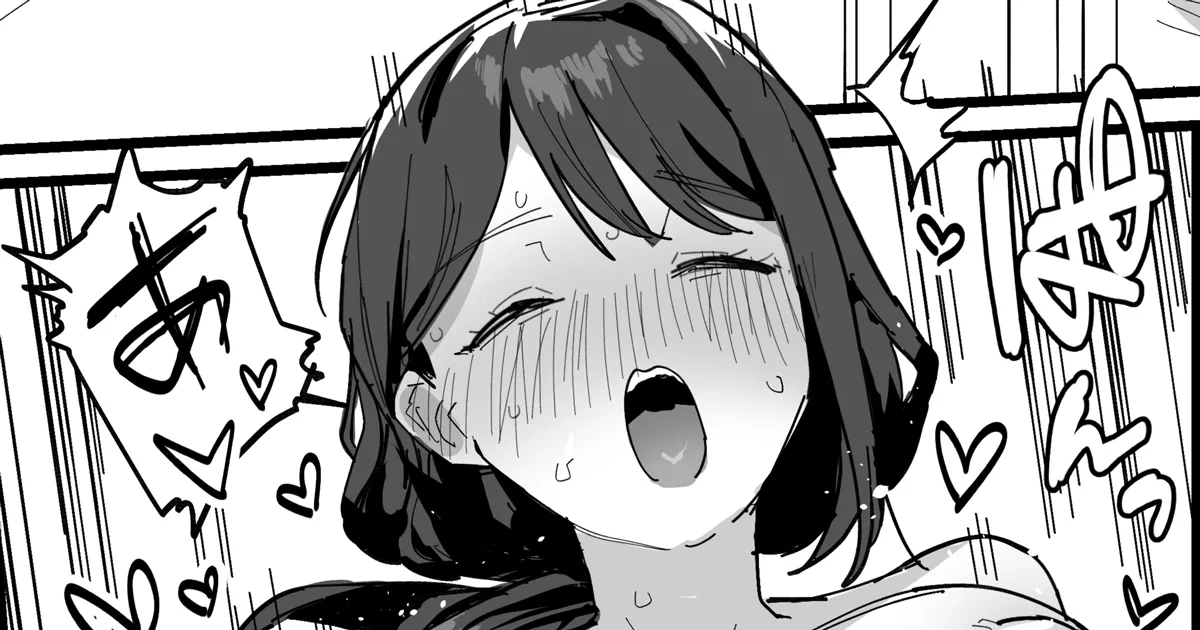 [ie] Koisuru Haha | Mother in Love [English] [CarlJPTL] 图片编号 4