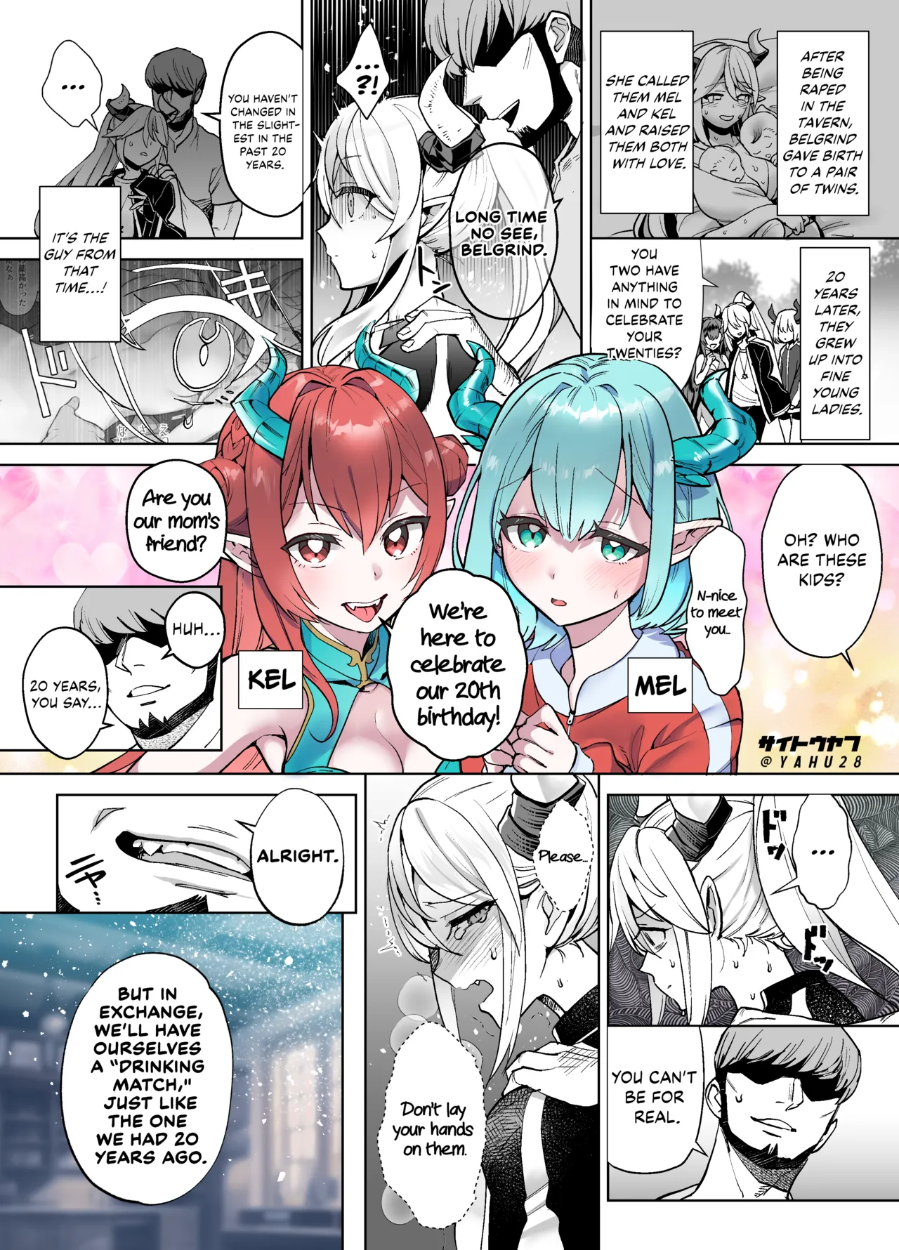 [Saito Yahu] Sakaba De Futatabi Otokotachi Ni Hamerareru Onnatachi | The Girls Get a Pounding at the Tavern Again [English] [Kinsei Translations] première image