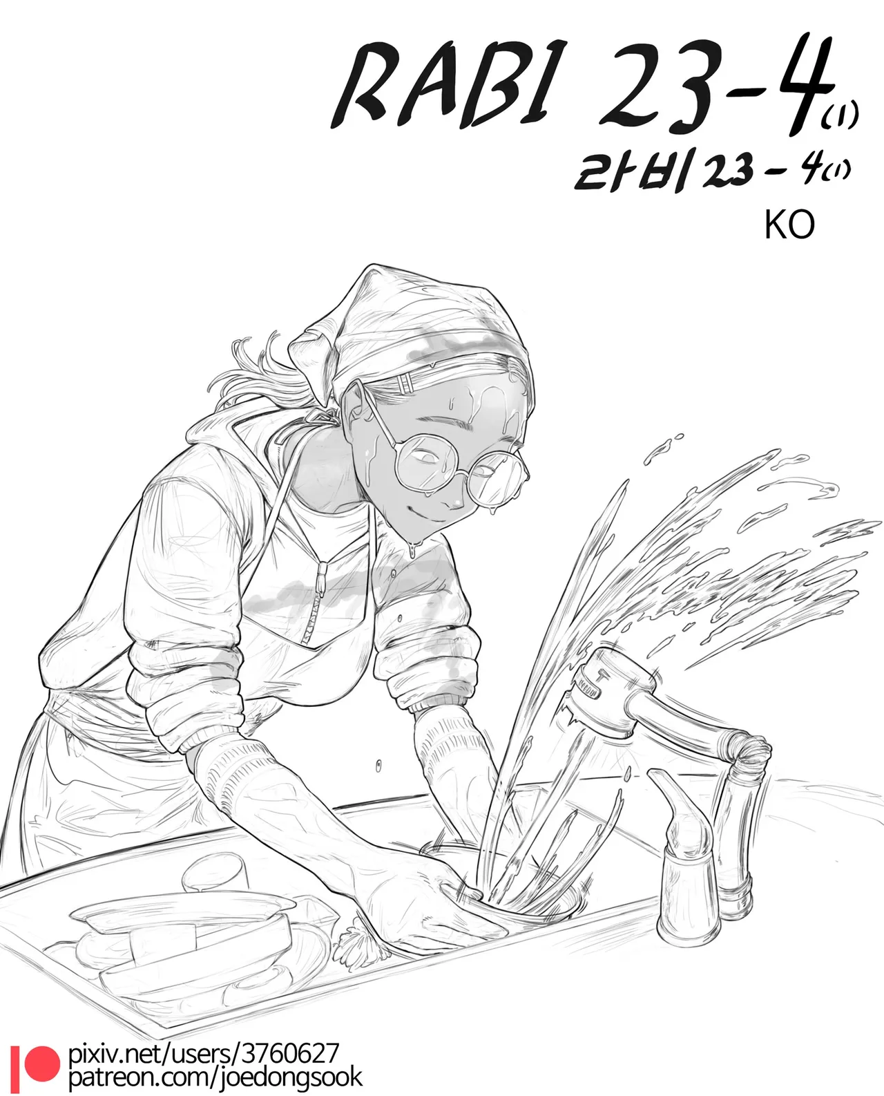 Rabi23-4 (1) 라비23-4(1) 图片编号 1