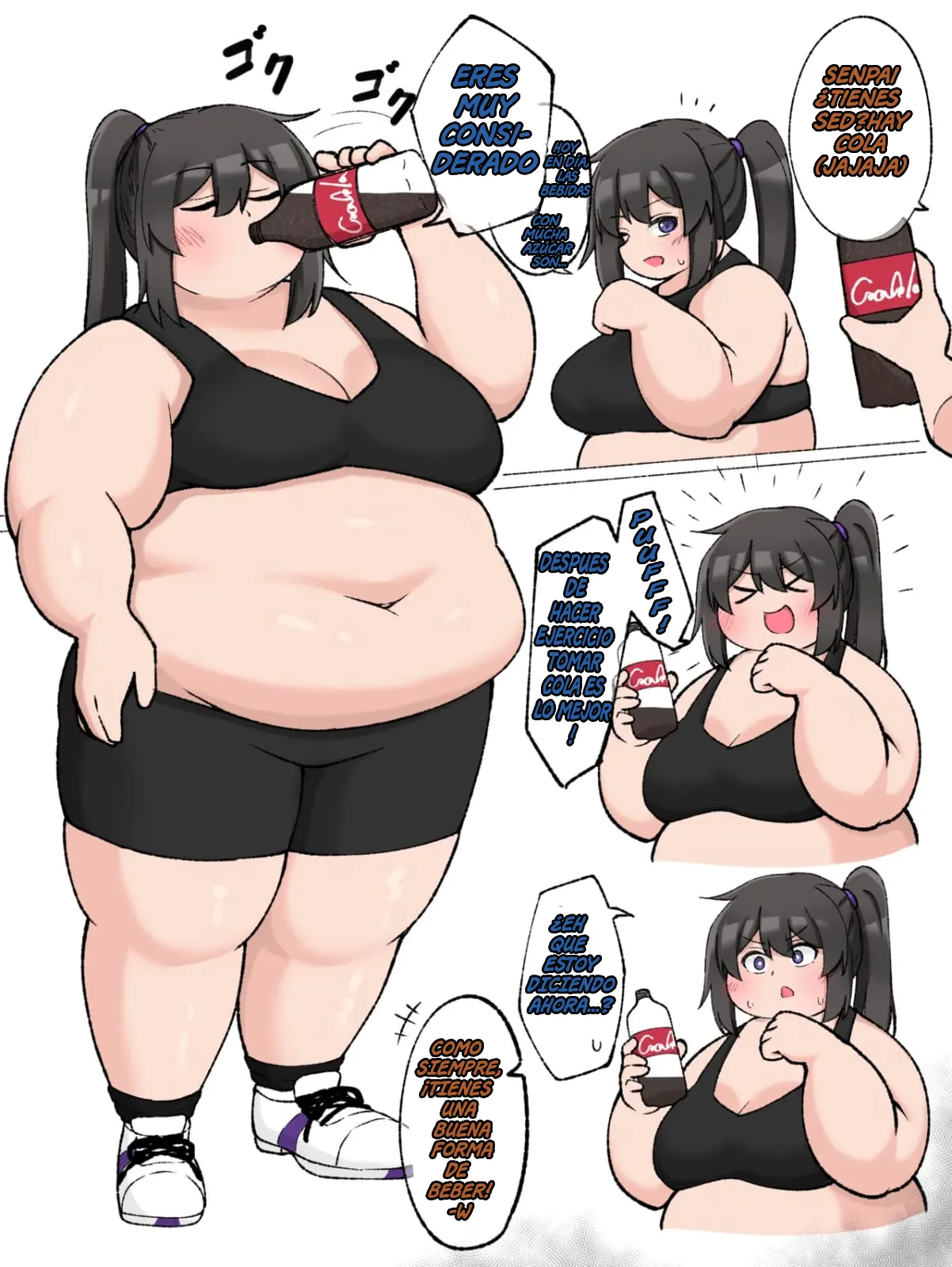 [Shinonome Koubou] Maldición de la Obesidad Objeto 4 Trofeo de Gloria Pasada imagen número 4