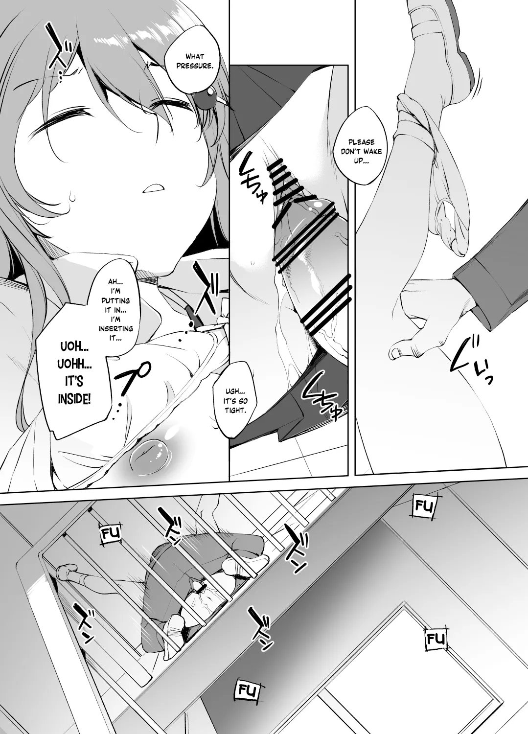[Kawamura Tsukasa] Konoe Kanata-san Suikan Manga GraSca Ban (Love Live! Nijigasaki High School Idol Club) [English] [YuushaNi] 이미지 번호 5