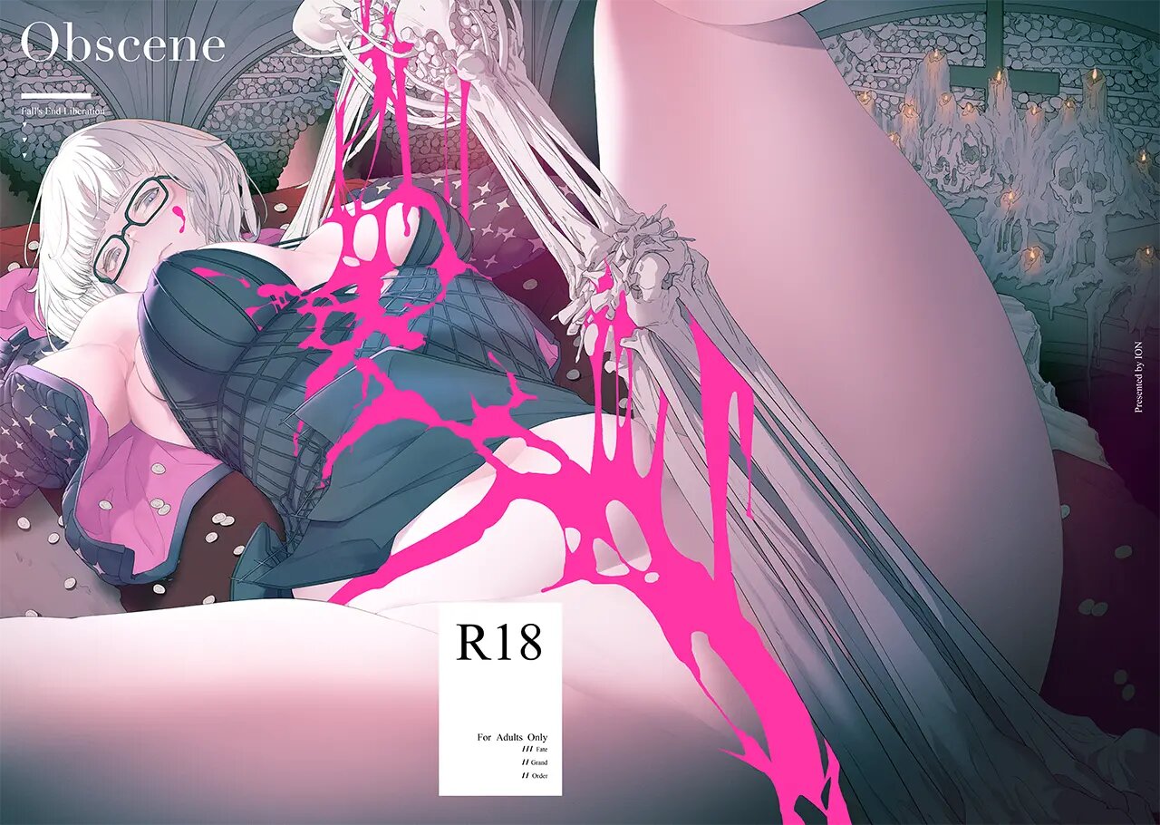 [Ion] Obscene (Fate/Grand Order) [Spanish] [Decensored] [Digital] numero di immagine  1