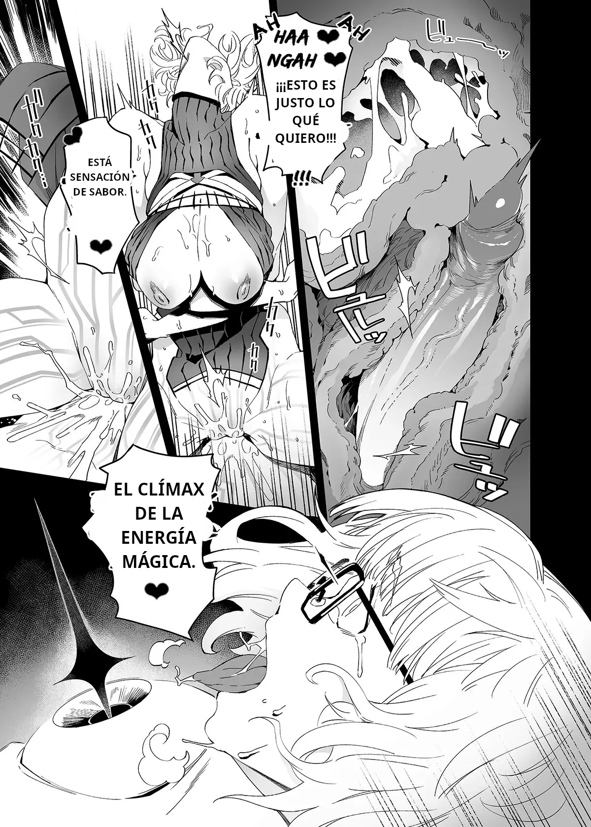 [Ion] Obscene (Fate/Grand Order) [Spanish] [Decensored] [Digital] numero di immagine  14