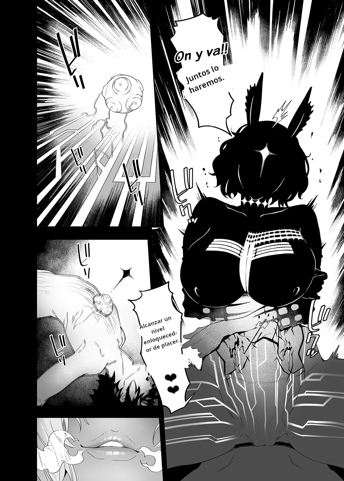 [Ion] Obscene (Fate/Grand Order) [Spanish] [Decensored] [Digital] numero di immagine  15