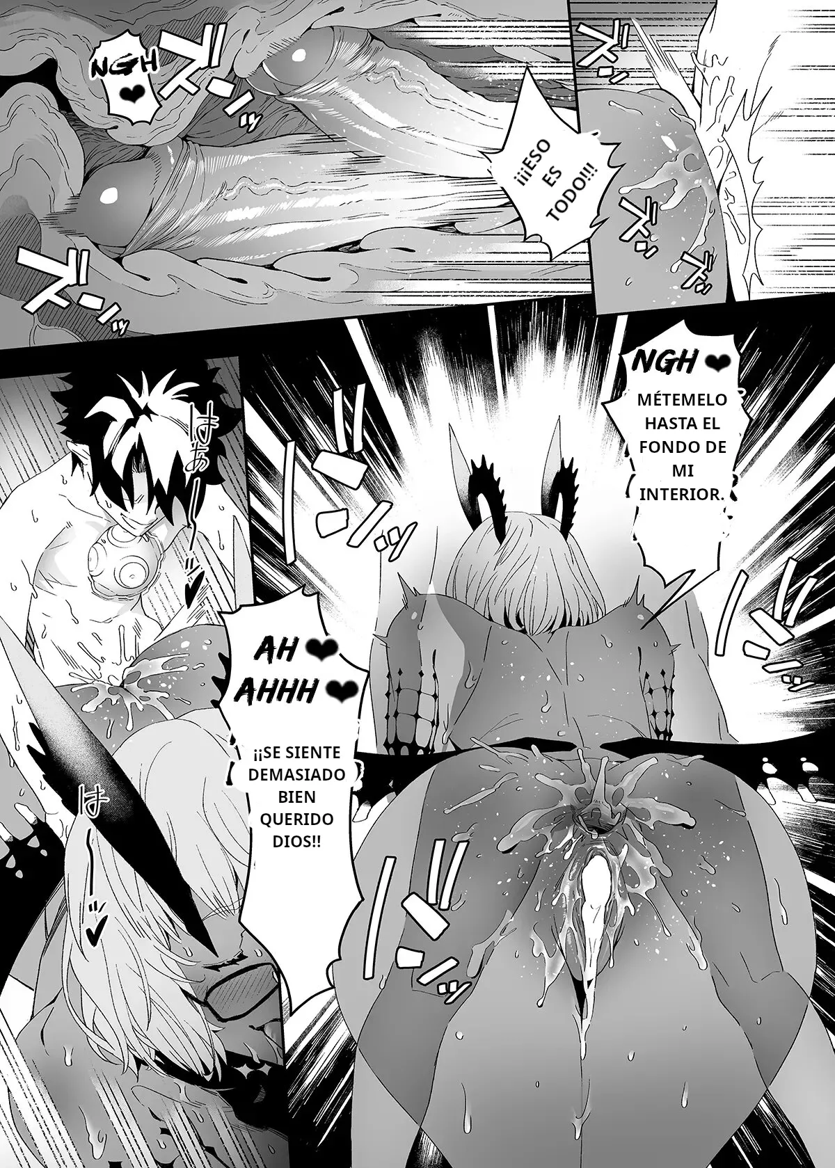 [Ion] Obscene (Fate/Grand Order) [Spanish] [Decensored] [Digital] numero di immagine  18