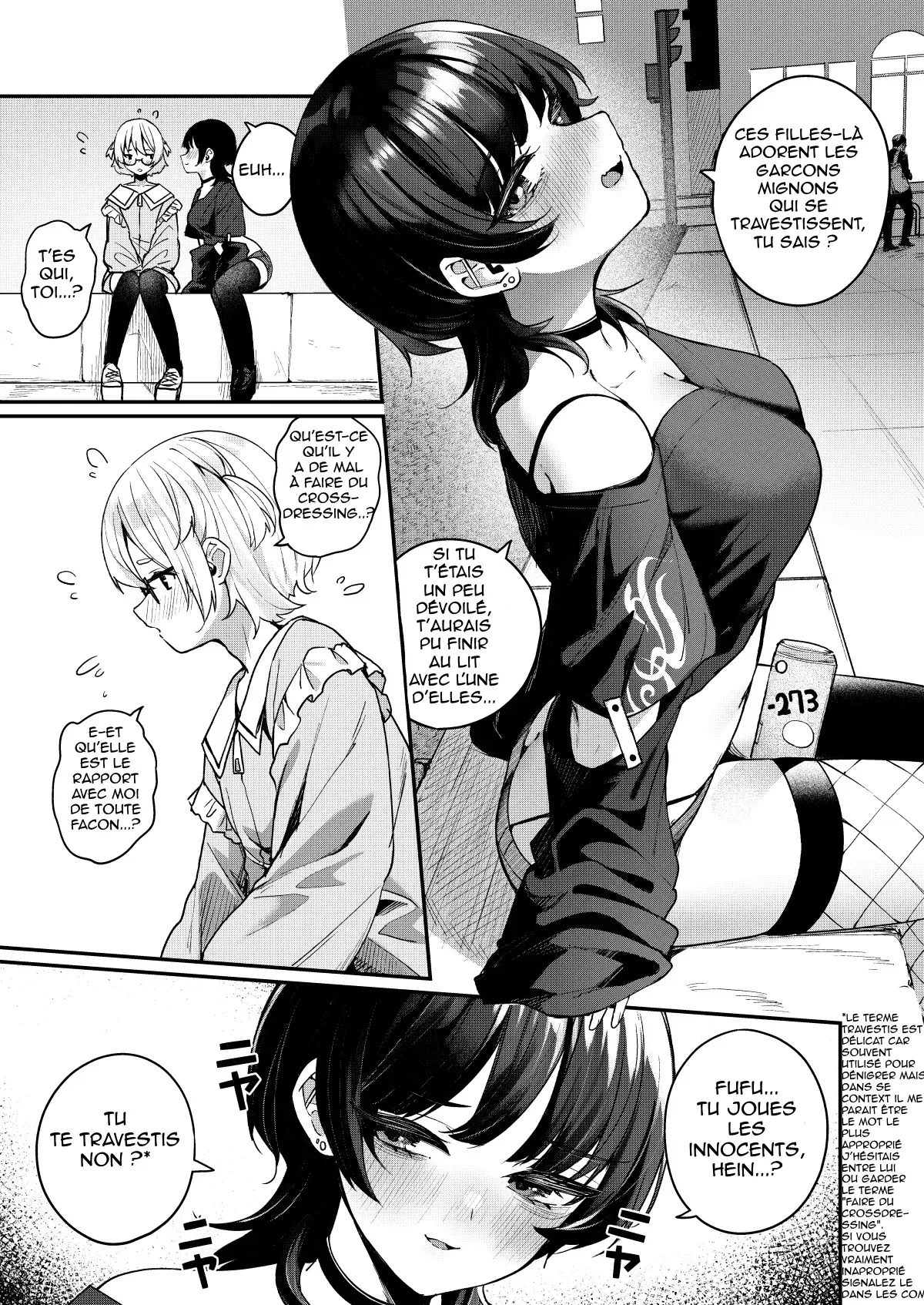 [Menbow Federation (Menbow)] Boku no Kimochi o Mote Asobu Doutei Kari Onee-san ni Shiboraremakuru Hanashi | Une chasseuse de puceaux m’a séduit et vidé sans pitié [French] [Shiru10] [Digital] imagen número 5