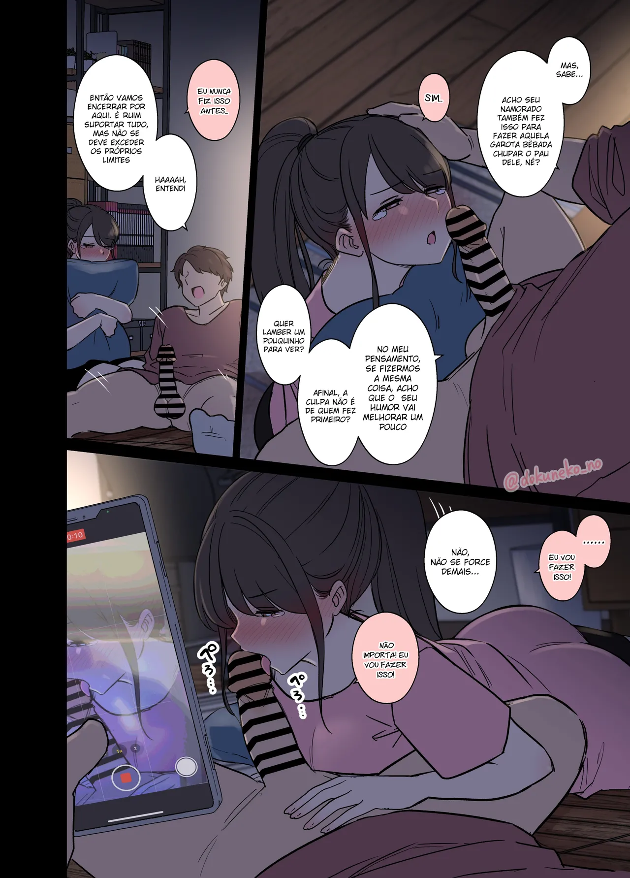 [Dokuneko Noil] Tonari ni Sumu Onnanoko ni Warui Koto o Suru Hanashi (Zenpen) | Uma história sobre fazer coisas ruins com a garota que mora ao lado (Parte 1) [Portuguese-BR] [Legoshi] 이미지 번호 7