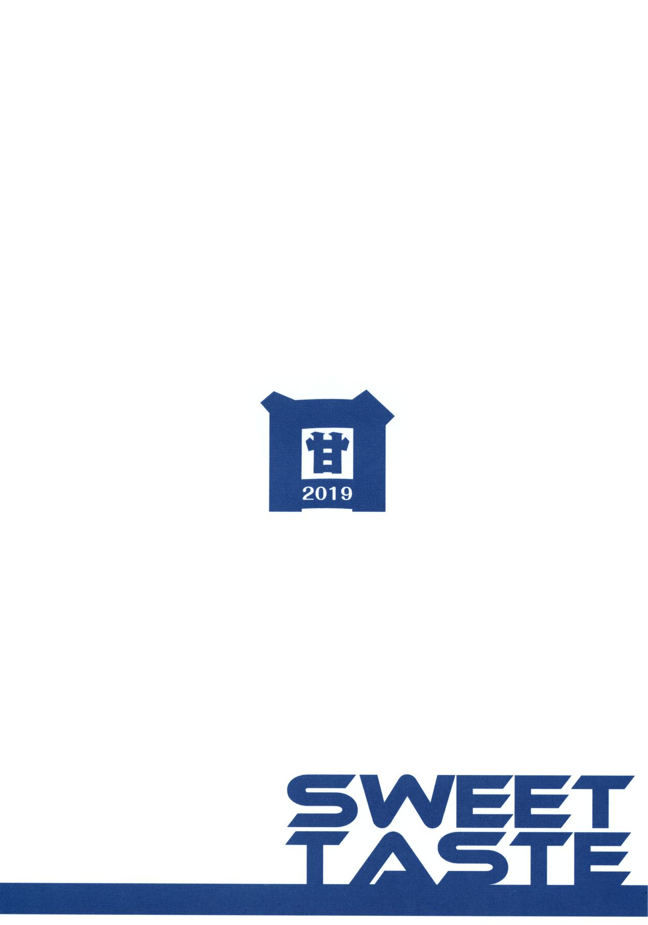 (C97) [Sweet Taste (Amakuchi)] Ike!! Oka-ken [English] [Otonoko Scans] 图片编号 24