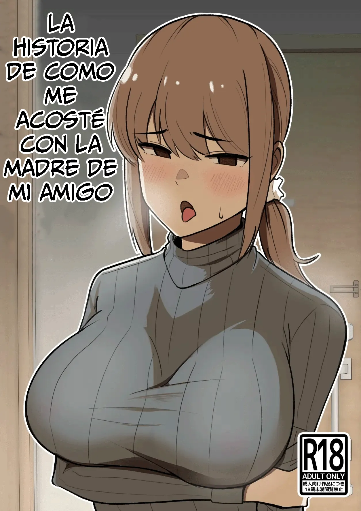 [Shikibuton Cover] Tomodachi no Hahaoya o Honki de Netoru Hanashi | Historia de Cómo Tuve Sexo con la Madre de mi Amigo [Spanish] [La Legión Fantasma] première image