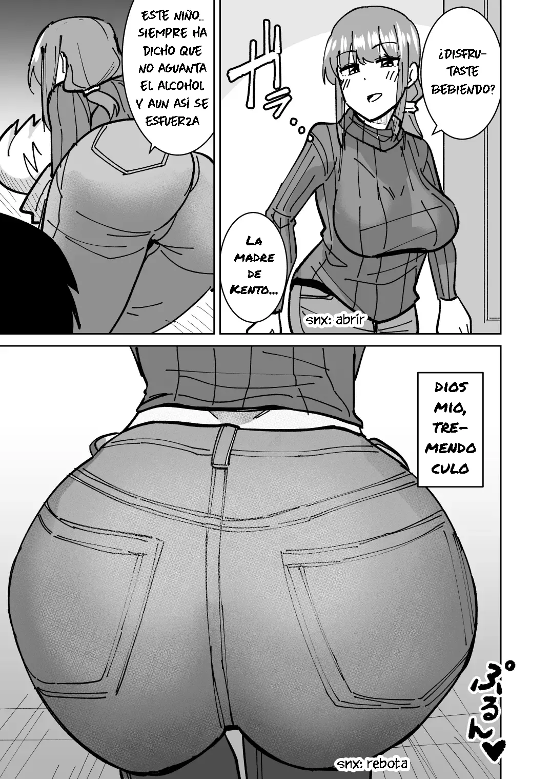 [Shikibuton Cover] Tomodachi no Hahaoya o Honki de Netoru Hanashi | Historia de Cómo Tuve Sexo con la Madre de mi Amigo [Spanish] [La Legión Fantasma] 6eme image