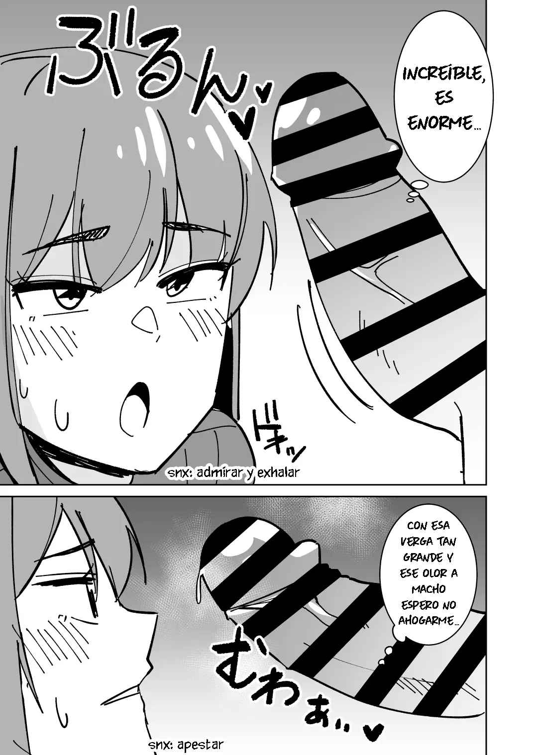 [Shikibuton Cover] Tomodachi no Hahaoya o Honki de Netoru Hanashi | Historia de Cómo Tuve Sexo con la Madre de mi Amigo [Spanish] [La Legión Fantasma] 10eme image