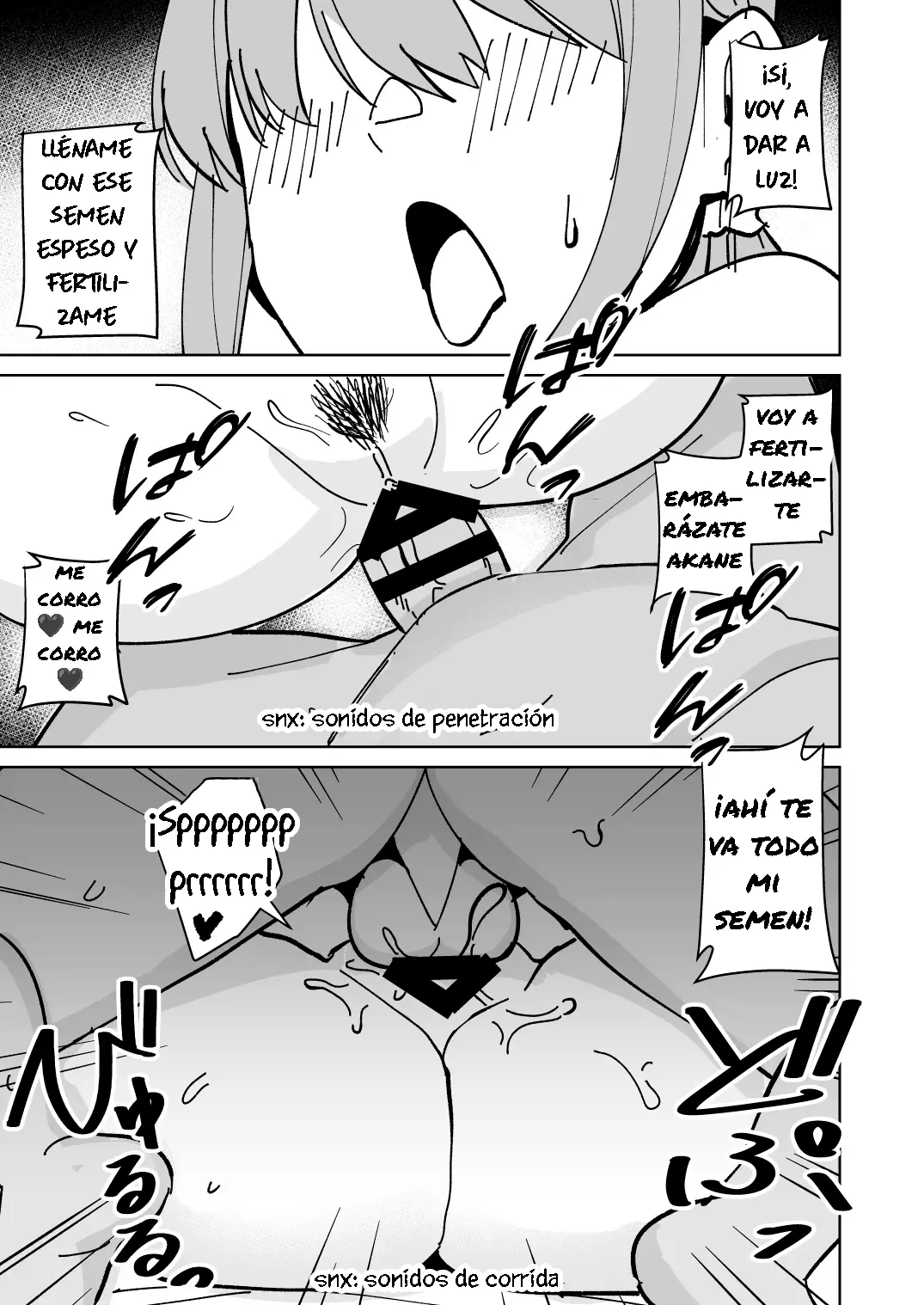 [Shikibuton Cover] Tomodachi no Hahaoya o Honki de Netoru Hanashi | Historia de Cómo Tuve Sexo con la Madre de mi Amigo [Spanish] [La Legión Fantasma] 24eme image