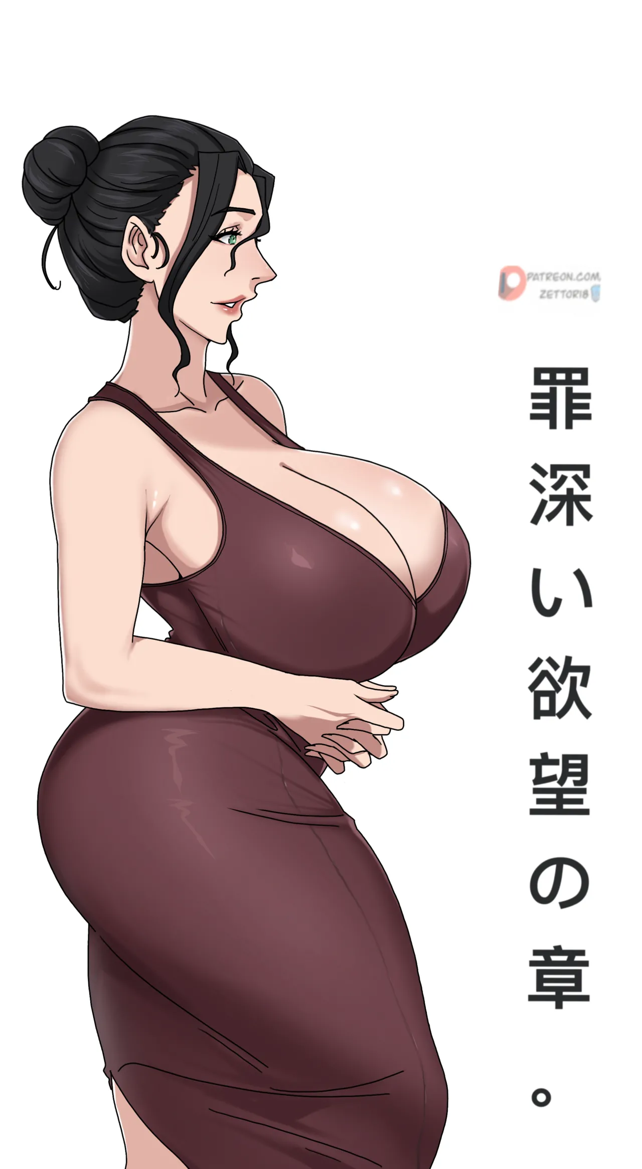 [Zetto] Wallpapers + white (Updt) 6eme image