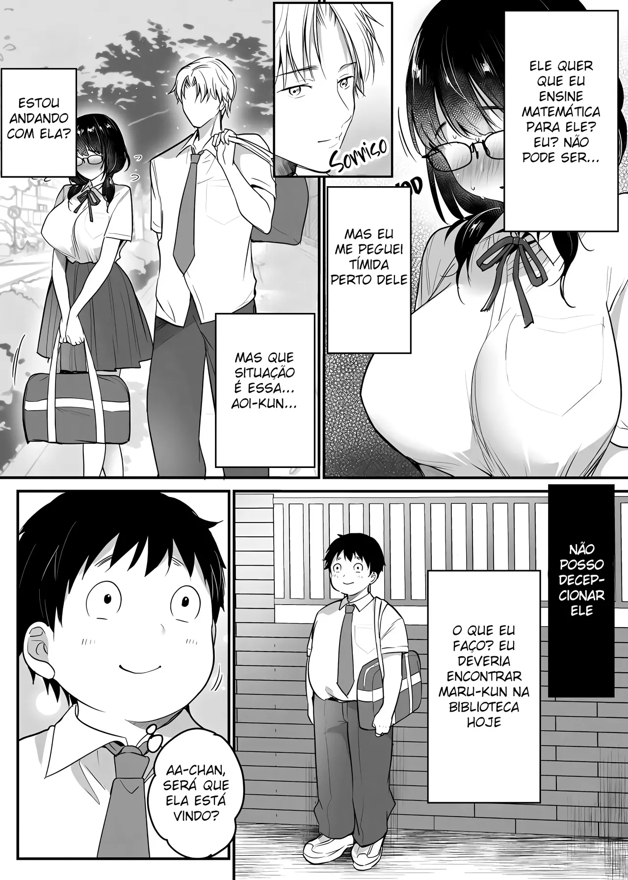 Kareshi-mochi jimi-ko no koukishin (Uncensored) 〜 damenano ni… ikemen kara no sasoi wa kotowarenai 〜 画像番号 7