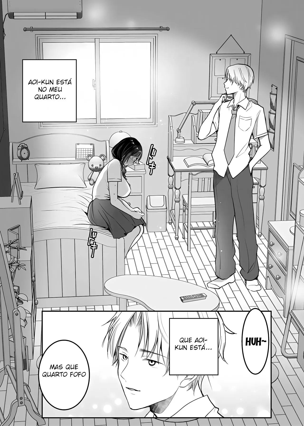 Kareshi-mochi jimi-ko no koukishin (Uncensored) 〜 damenano ni… ikemen kara no sasoi wa kotowarenai 〜 画像番号 8