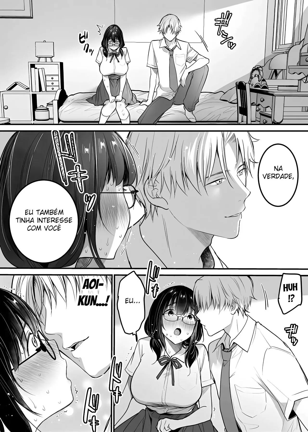 Kareshi-mochi jimi-ko no koukishin (Uncensored) 〜 damenano ni… ikemen kara no sasoi wa kotowarenai 〜 画像番号 11