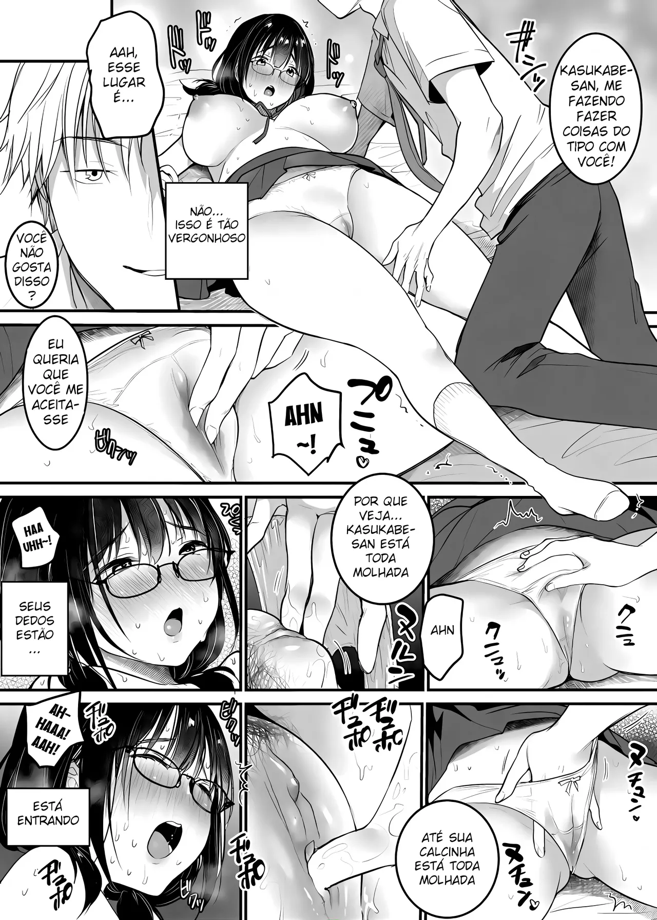 Kareshi-mochi jimi-ko no koukishin (Uncensored) 〜 damenano ni… ikemen kara no sasoi wa kotowarenai 〜 画像番号 16