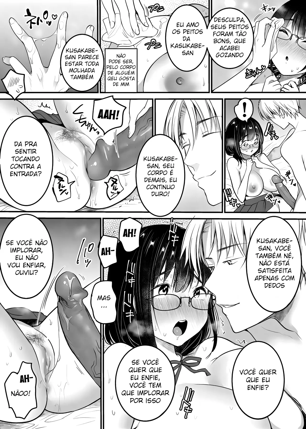 Kareshi-mochi jimi-ko no koukishin (Uncensored) 〜 damenano ni… ikemen kara no sasoi wa kotowarenai 〜 画像番号 22