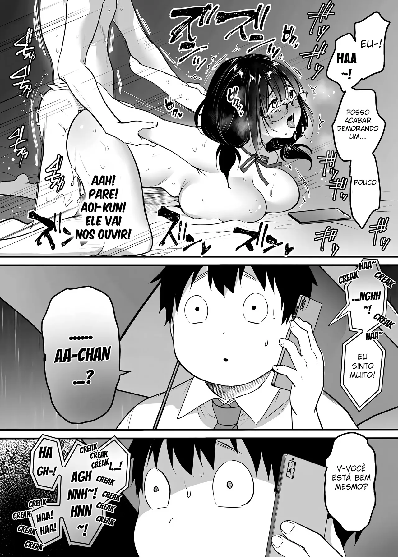 Kareshi-mochi jimi-ko no koukishin (Uncensored) 〜 damenano ni… ikemen kara no sasoi wa kotowarenai 〜 画像番号 37