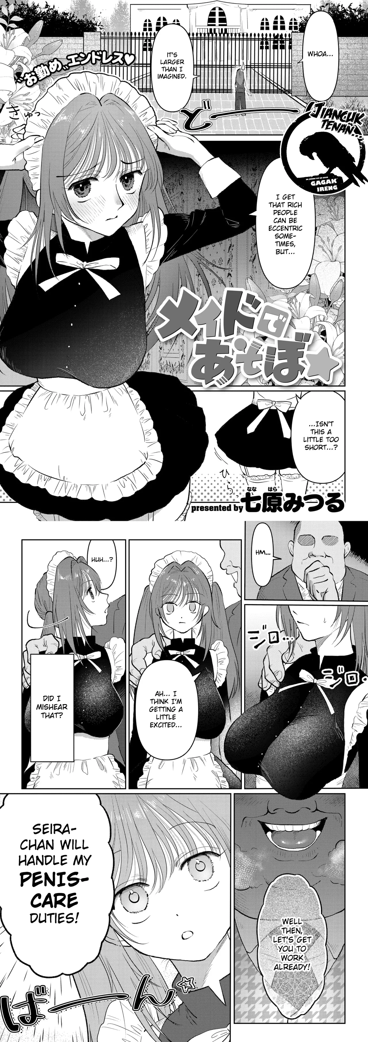 (C94) [Dashigara 100% (Minpei Ichigo)] Neko Musume Masshigura (Gegege no Kitarou) [English] [Gagak_Ireng] (v2) imagen número 34