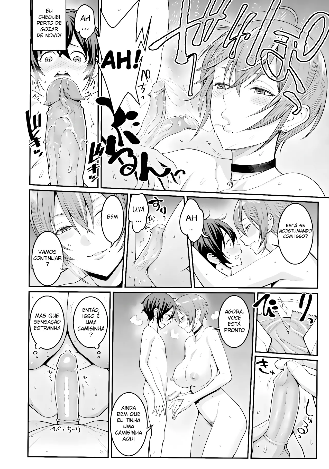 Boku no Otona Shokugyo-taiken 2 (Uncensored) 17eme image