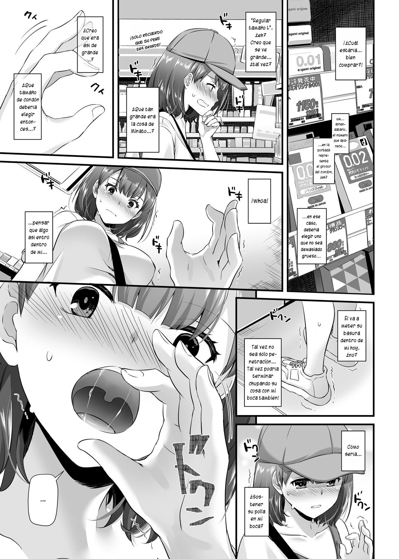 [Digital Lover (Nakajima Yuka)] Otonanajimi 3 DLO-13 | Amiga de la Adultez 3 DLO-13 [Español] [KnightsMighty] [Digital] image number 23