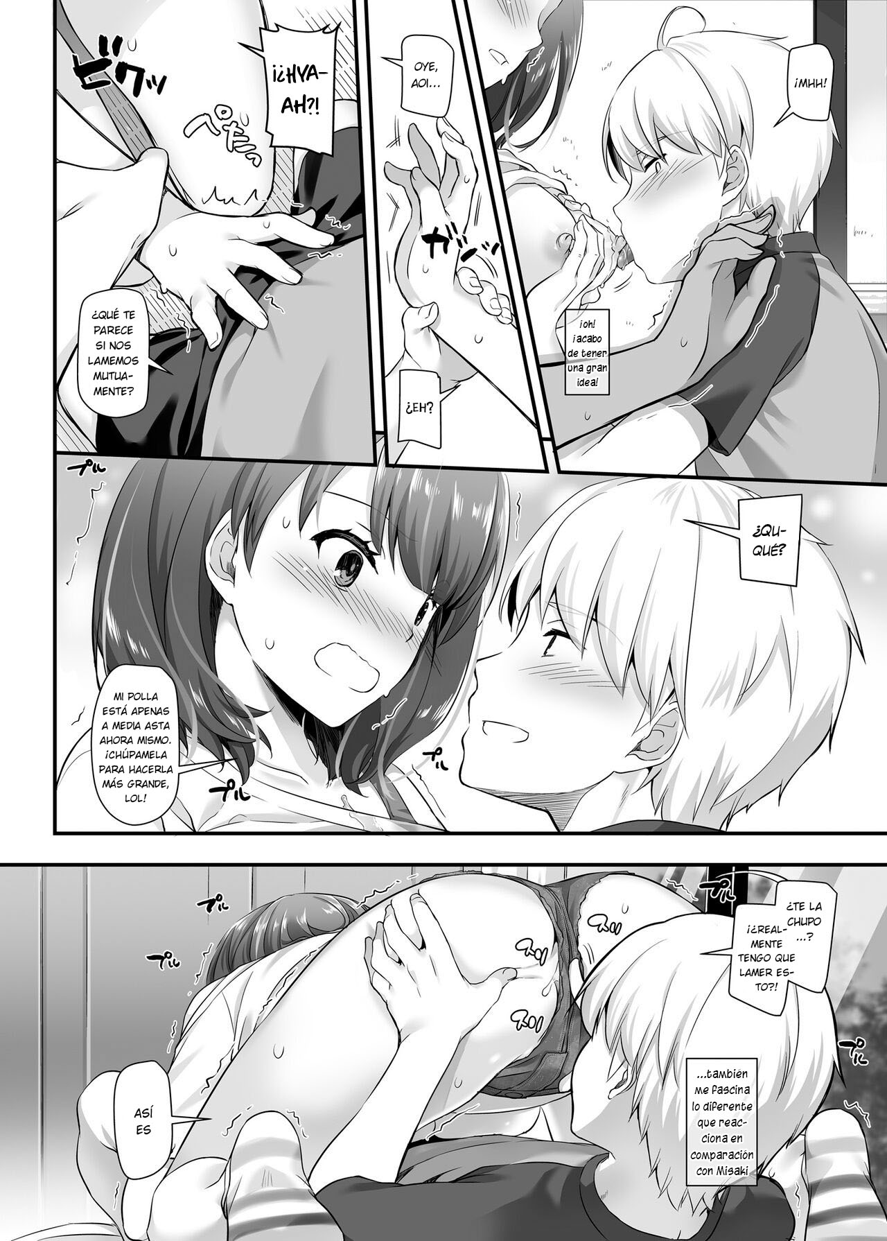 [Digital Lover (Nakajima Yuka)] Otonanajimi 3 DLO-13 | Amiga de la Adultez 3 DLO-13 [Español] [KnightsMighty] [Digital] image number 34