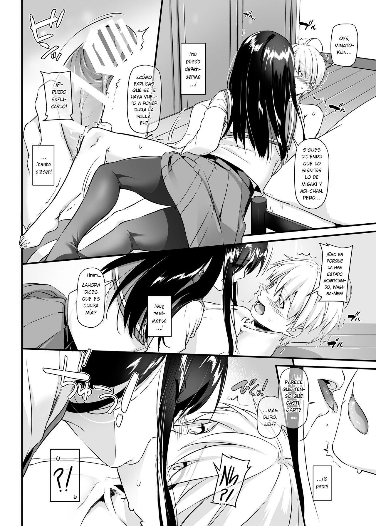 [Digital Lover (Nakajima Yuka)] Otonanajimi 4 DLO-17 | Amiga de la Adultez 4 DLO-17 [Español] [KnightsMighty] [Digital] image number 25