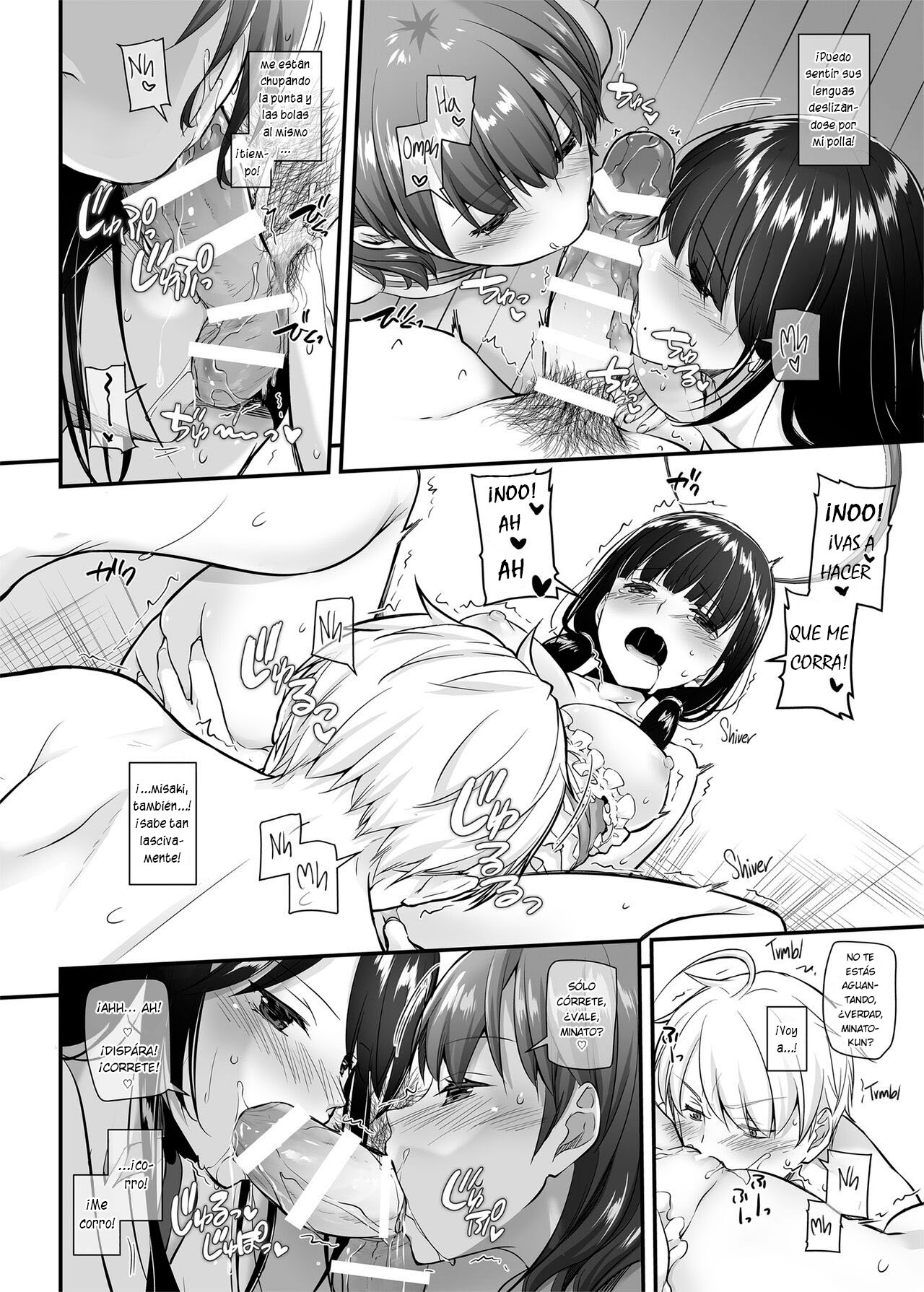 [Digital Lover (Nakajima Yuka)] Otonanajimi 5 DLO-21 | Amiga de la Adultez 5 DLO-21 [Español] [KnightsMighty] [Digital] image number 39