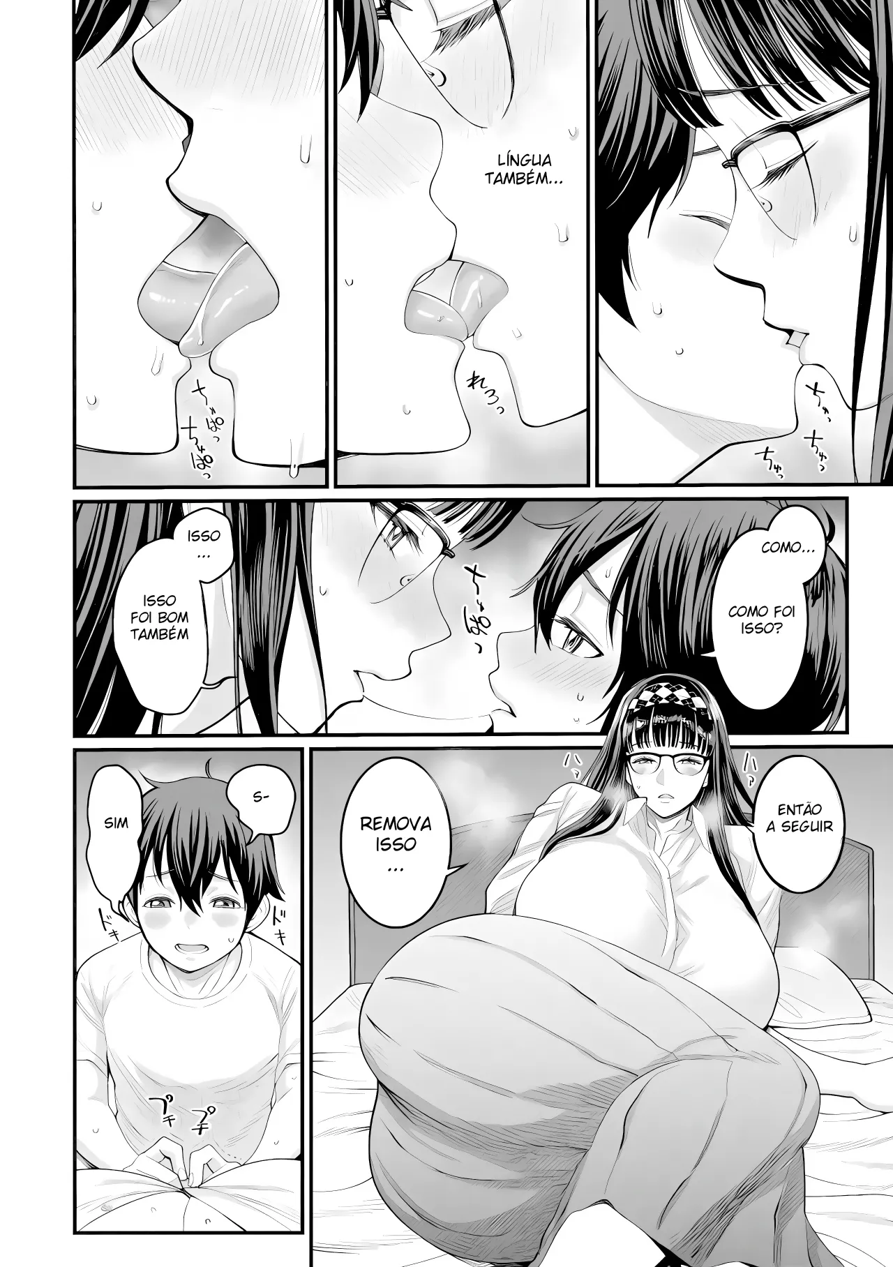 Boku no Otona Shokugyo-taiken 4 (Uncenored) 画像番号 7