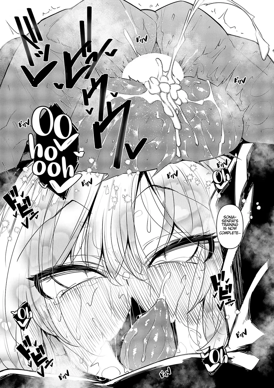 [Fukuyama Naoto] Ippitsu "Nyuu" Kon Sonia Hen (COMIC ExE 55) [English] [Digital] image number 23