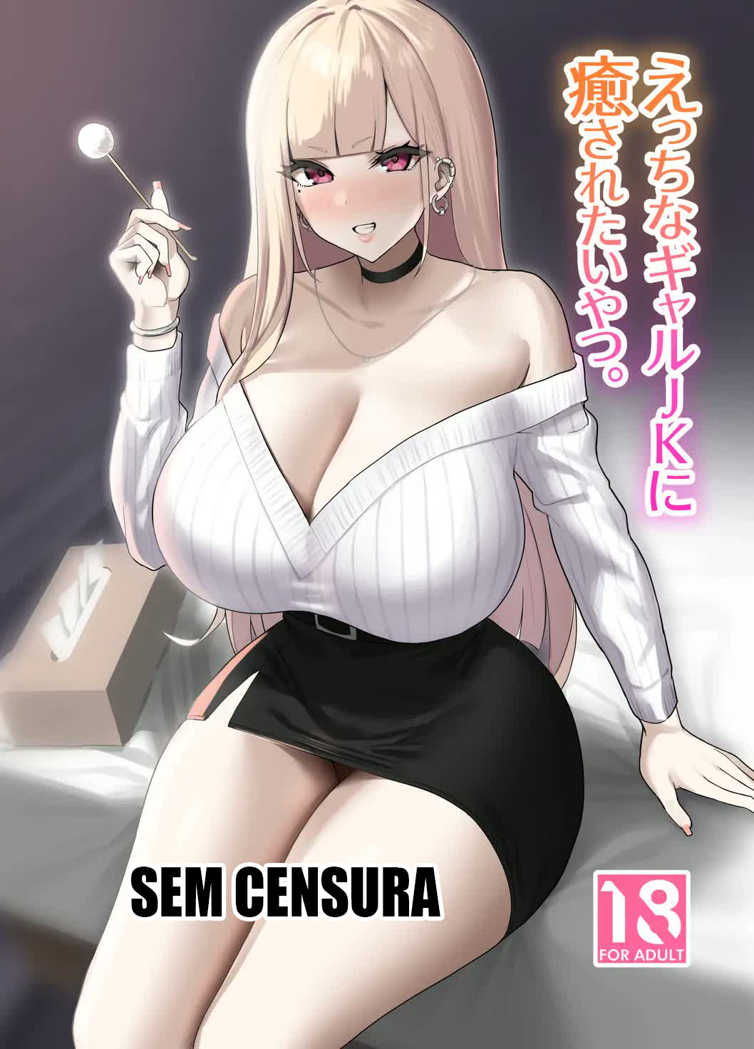 Ecchi na Gal JK ni Iyasaretai Yatsu (Uncensored) image number 1