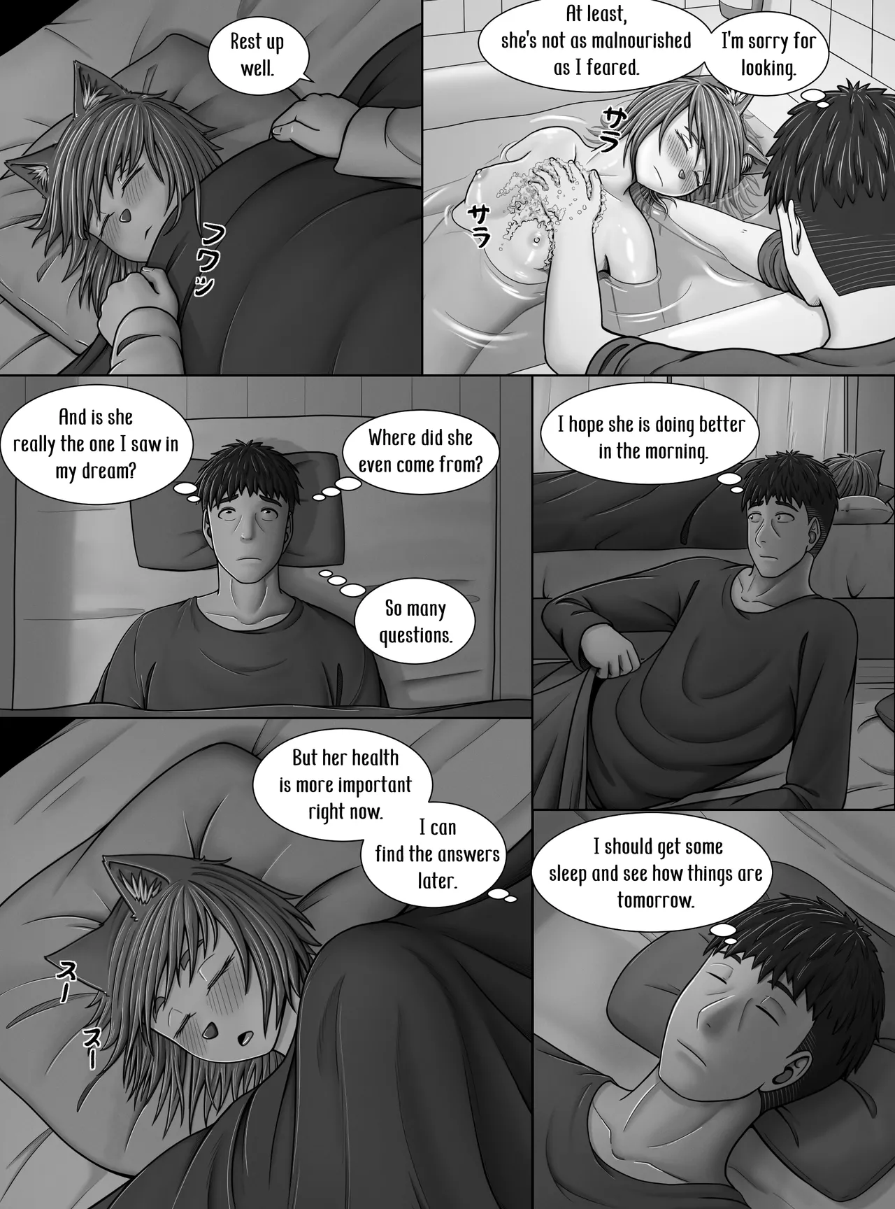 [Hentia-chan] Minto no hana ga saku koro ni (English) imagen número 9