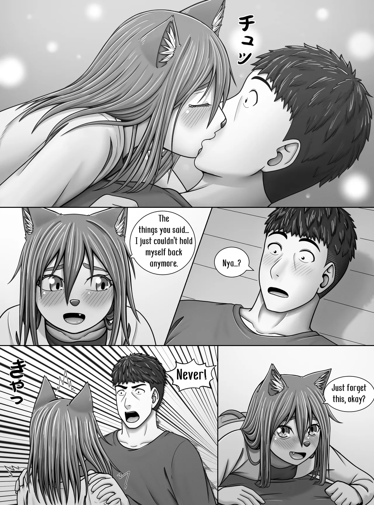 [Hentia-chan] Minto no hana ga saku koro ni (English) imagen número 19