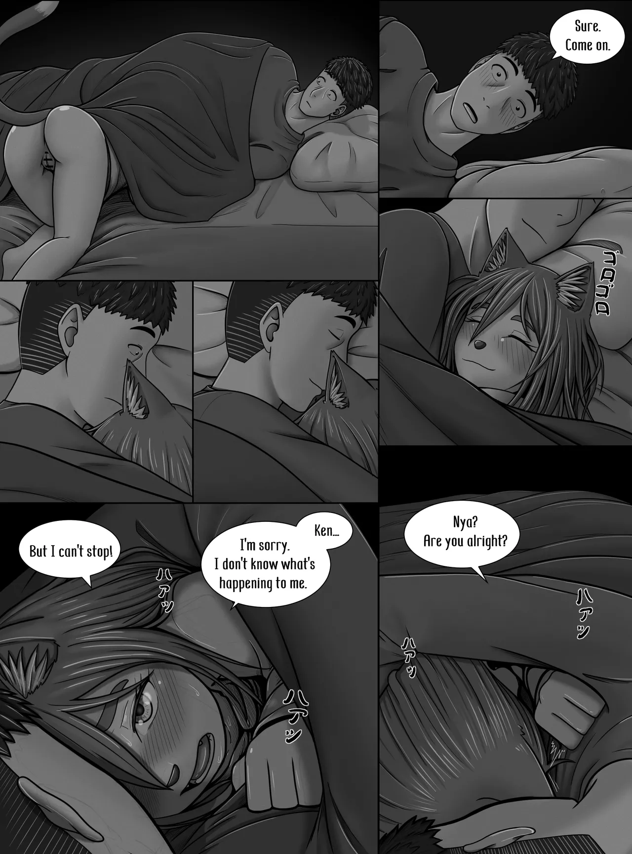 [Hentia-chan] Minto no hana ga saku koro ni (English) imagen número 22