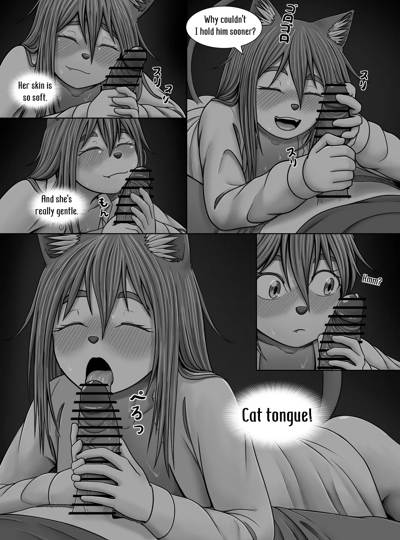 [Hentia-chan] Minto no hana ga saku koro ni (English) imagen número 28