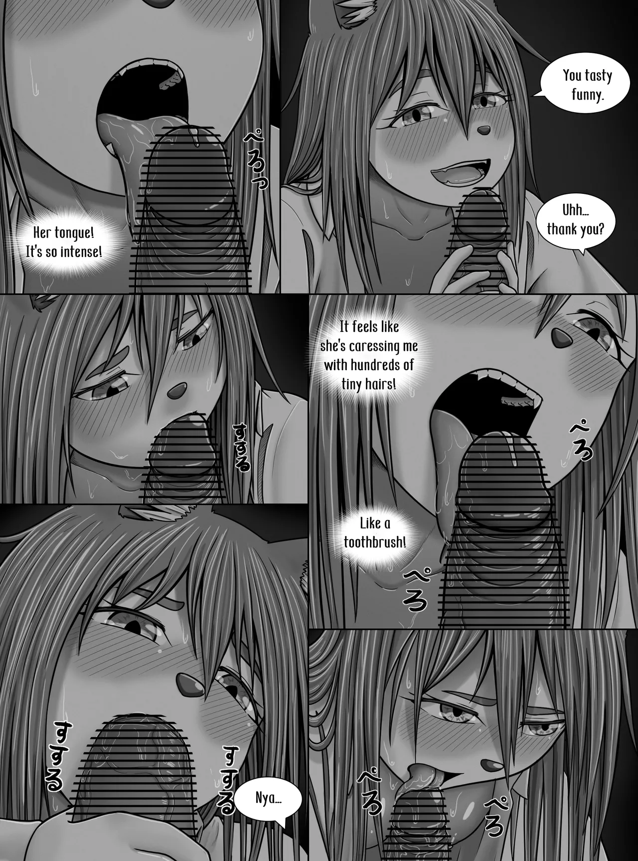 [Hentia-chan] Minto no hana ga saku koro ni (English) imagen número 29