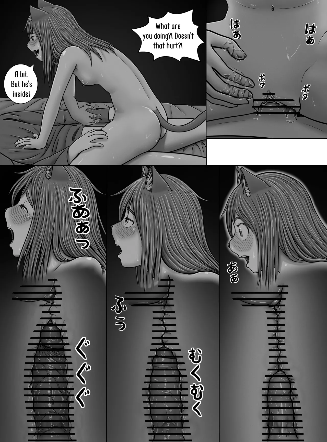 [Hentia-chan] Minto no hana ga saku koro ni (English) imagen número 35