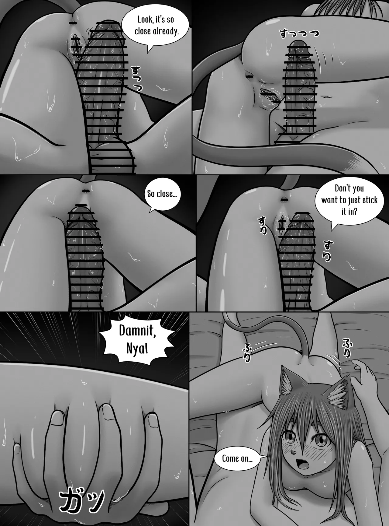 [Hentia-chan] Minto no hana ga saku koro ni (English) imagen número 43