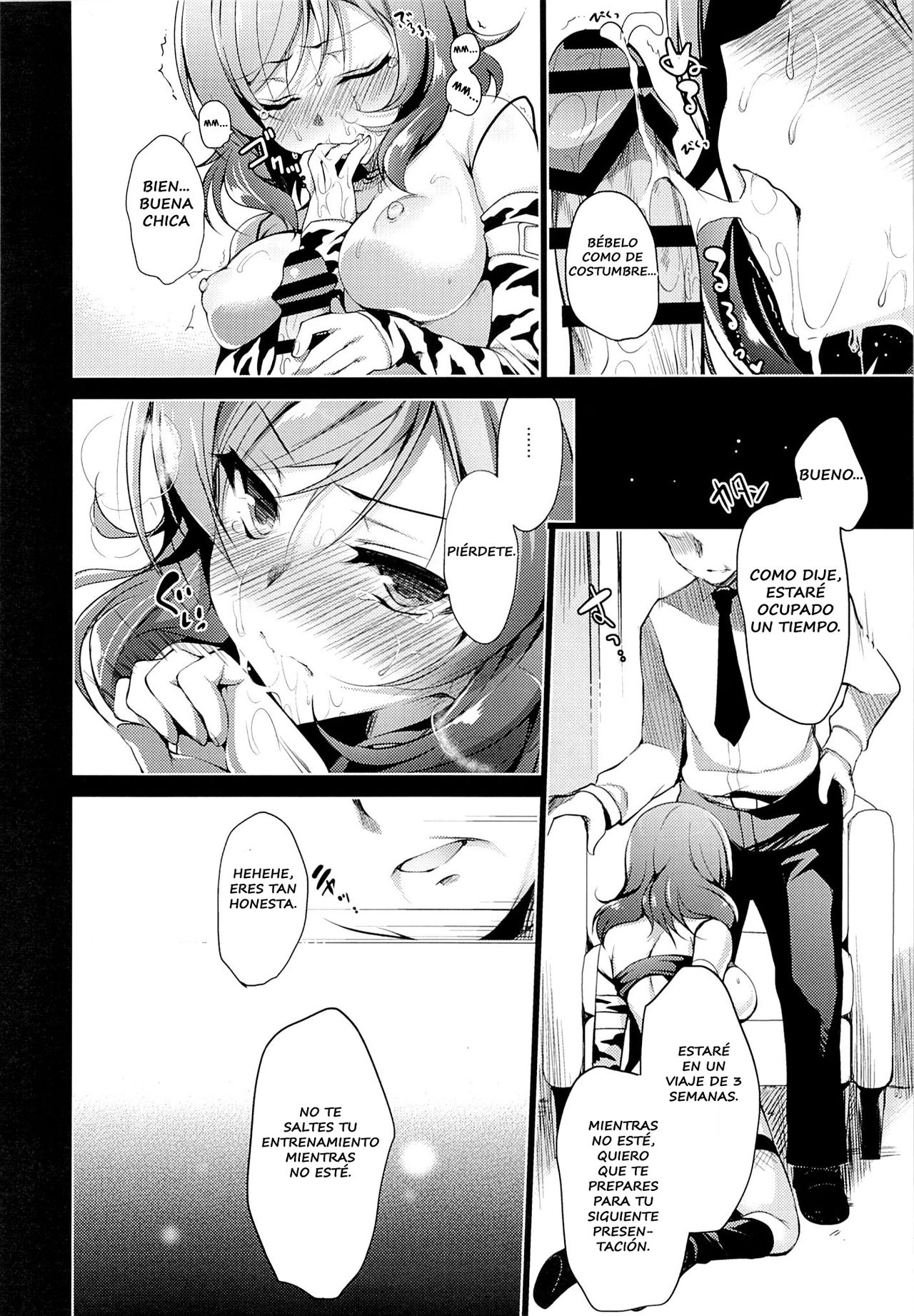 (C89) [Ninokoya (Ninoko)] MAKIPET 3 (Love Live!) [Spanish] [AZX] 图片编号 9